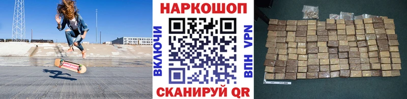 Купить наркотик аптеки Соликамск АМФЕТАМИН МАРИХУАНА ссылка на мегу зеркало Мефедрон ГАШИШ COCAIN