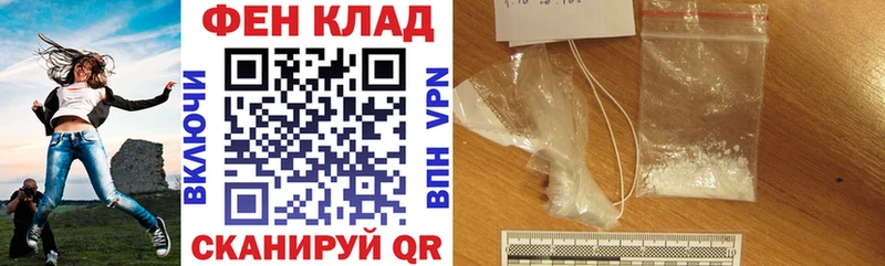 Амфетамин VHQ  Соликамск 