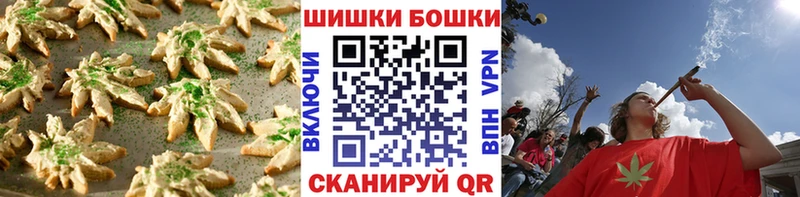 Cannafood марихуана  блэк спрут сайт  Соликамск 