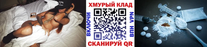 ГЕРОИН Афган Соликамск
