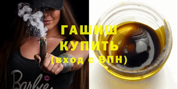 крисы Арсеньев