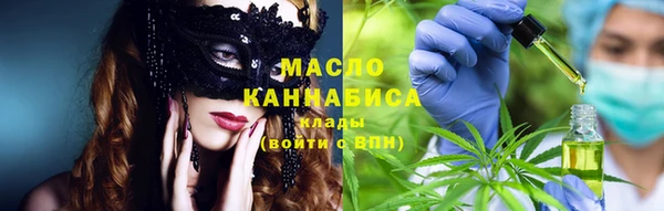 крисы Арсеньев