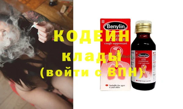 крисы Арсеньев