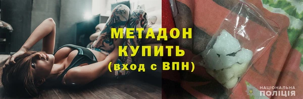 крисы Арсеньев