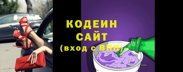 прущая мука Ростов