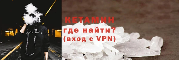 крисы Арсеньев