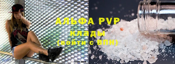 прущая мука Ростов