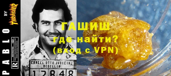бутик Россошь