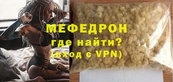 крисы Арсеньев