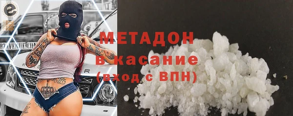 крисы Арсеньев