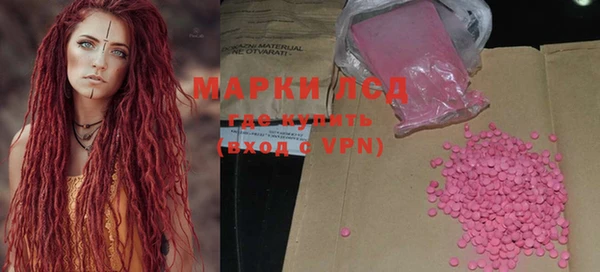 крисы Арсеньев