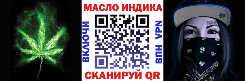 Дистиллят ТГК концентрат  Соликамск 