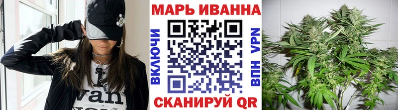 купить   Соликамск  Бошки марихуана THC 21% 